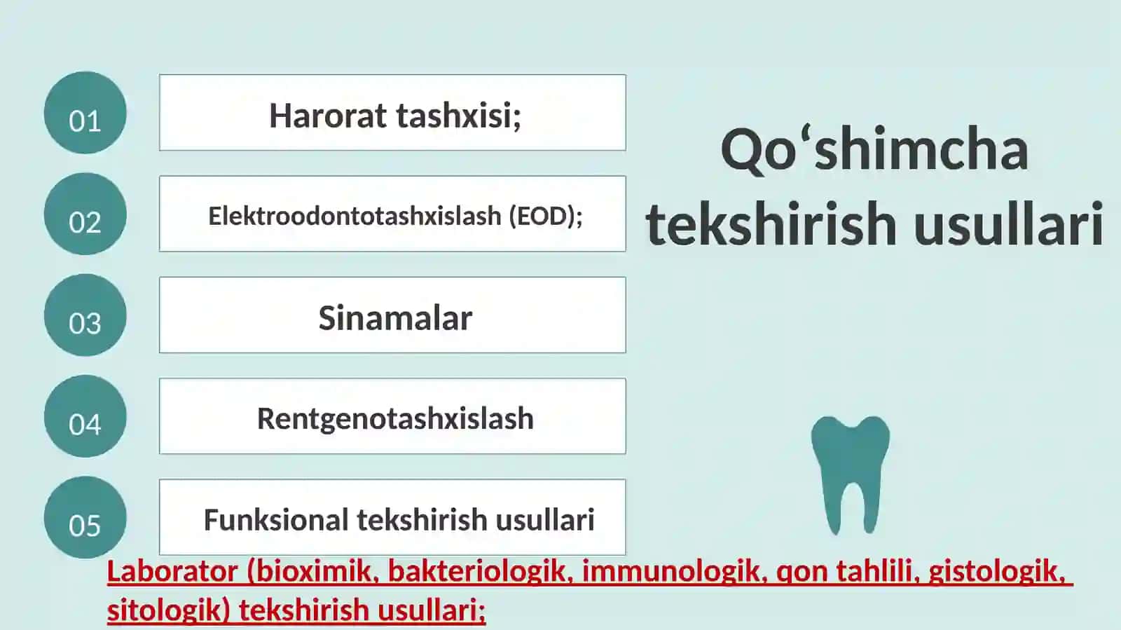 Stomatologik bemorlarni qoʻshimcha tekshirish usullari 4