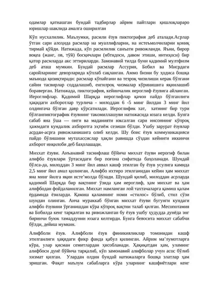 ҚАДИМГИ ШАРҚДА ПРОТОЖУРНАЛИСТИКА 4