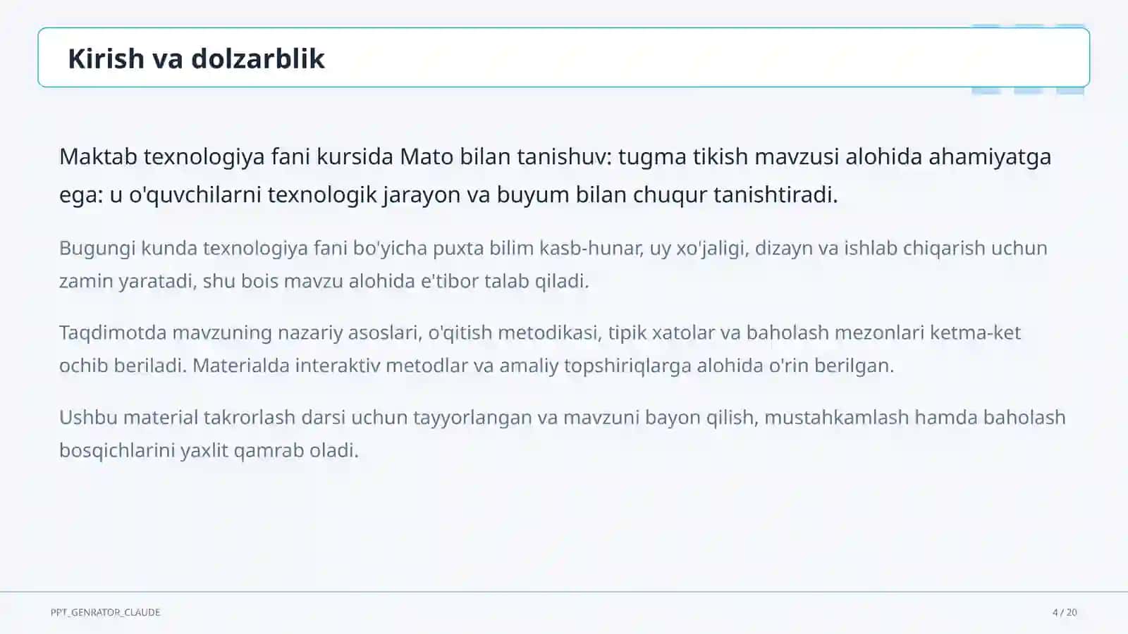 Mato bilan tanishuv: tugma tikish (2-sinf) 4