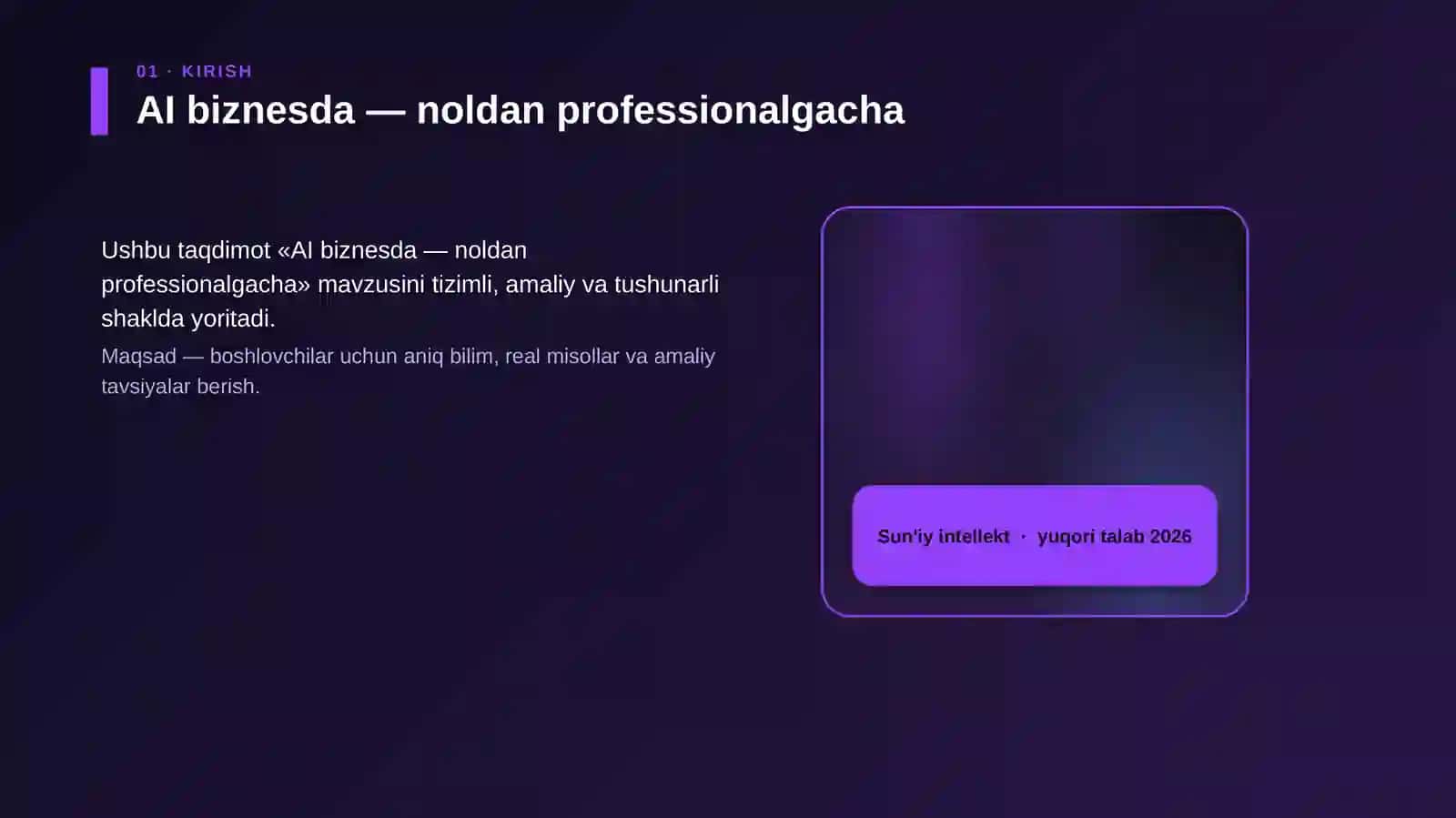 AI biznesda — noldan professionalgacha 4