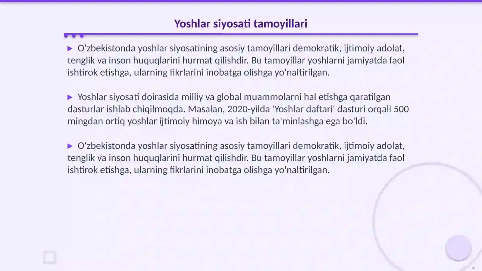 Oʻzbekistonda yoshlar siyosati va uning ahamiyati.Barkamol avlodni tarbiyalashning asosiy yoʻnalishlari 4