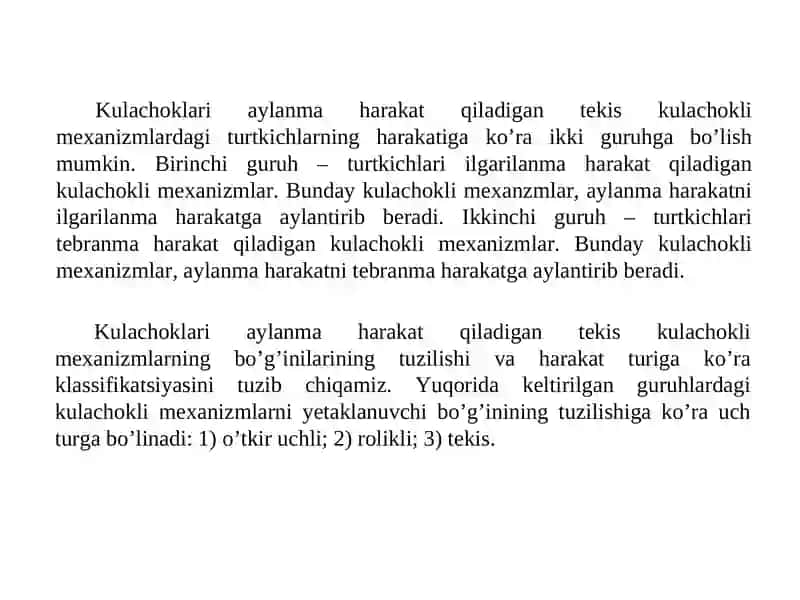 Kulachokli mexanizmlar, 4