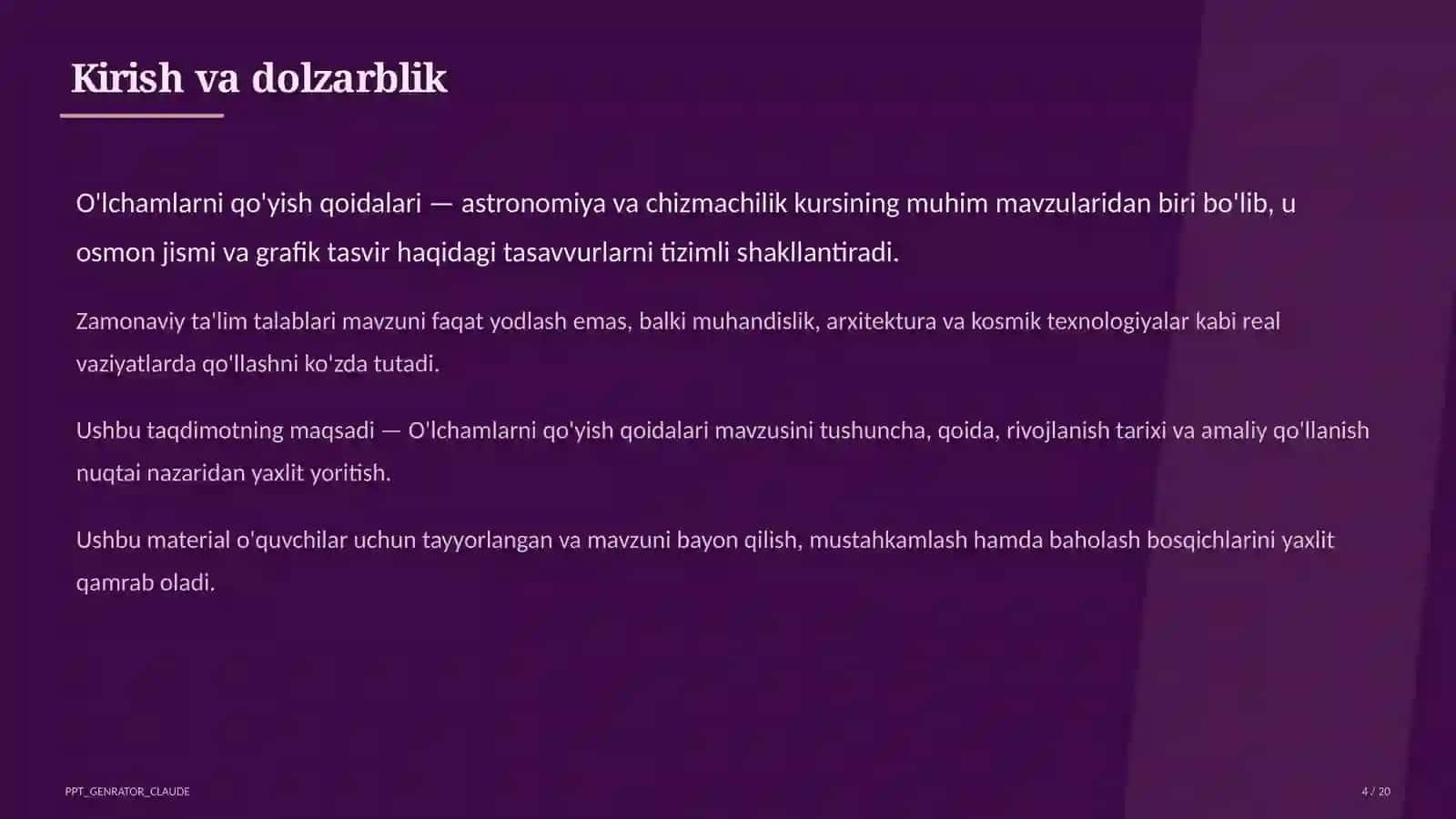 O'lchamlarni qo'yish qoidalari (8-sinf) 4