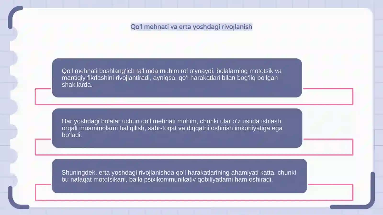 Boshlang‘ich ta'limda qo'l mehnatining o'ziga xos xususiyatlari 4