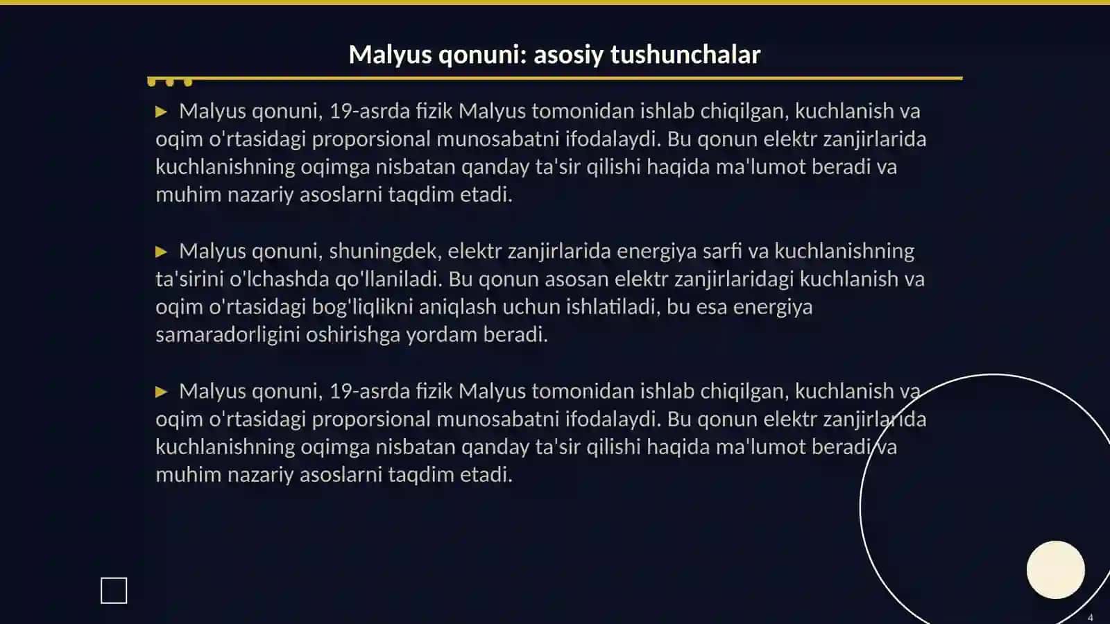 Bryuster va Malyus qonunlari 4