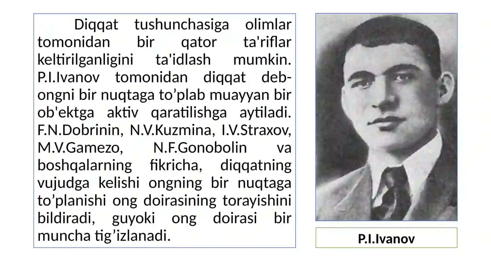 DIQQAT HAQIDA TUSHUNCHA. DIQQATNING ASOSIY XUSUSIYATLARI 4