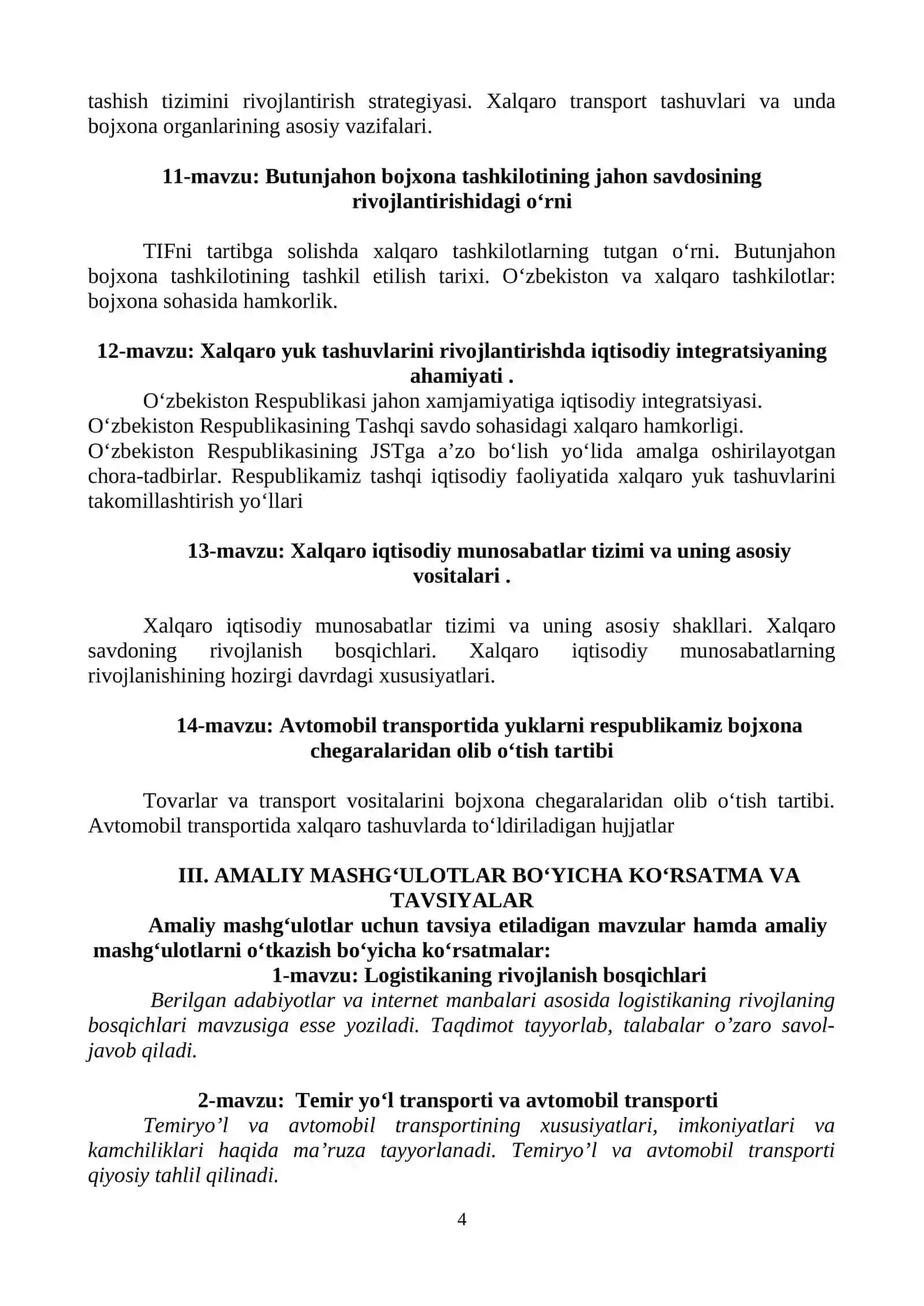 Xalqaro logistika 4