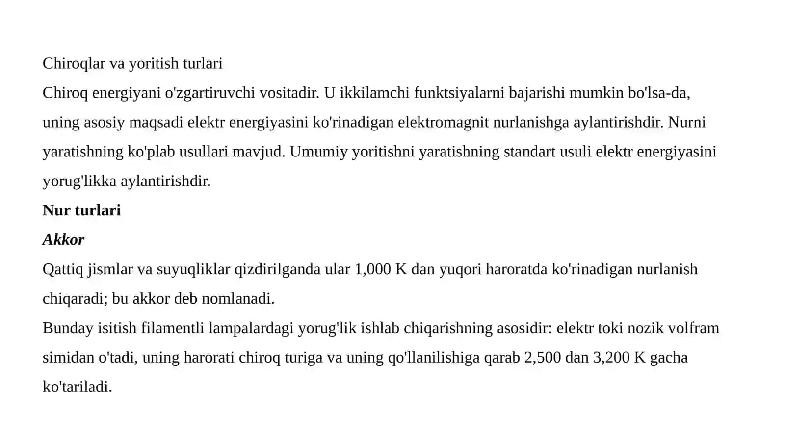 Qurilishni yoritish texnologiyasi yoriqlik oqimi 4
