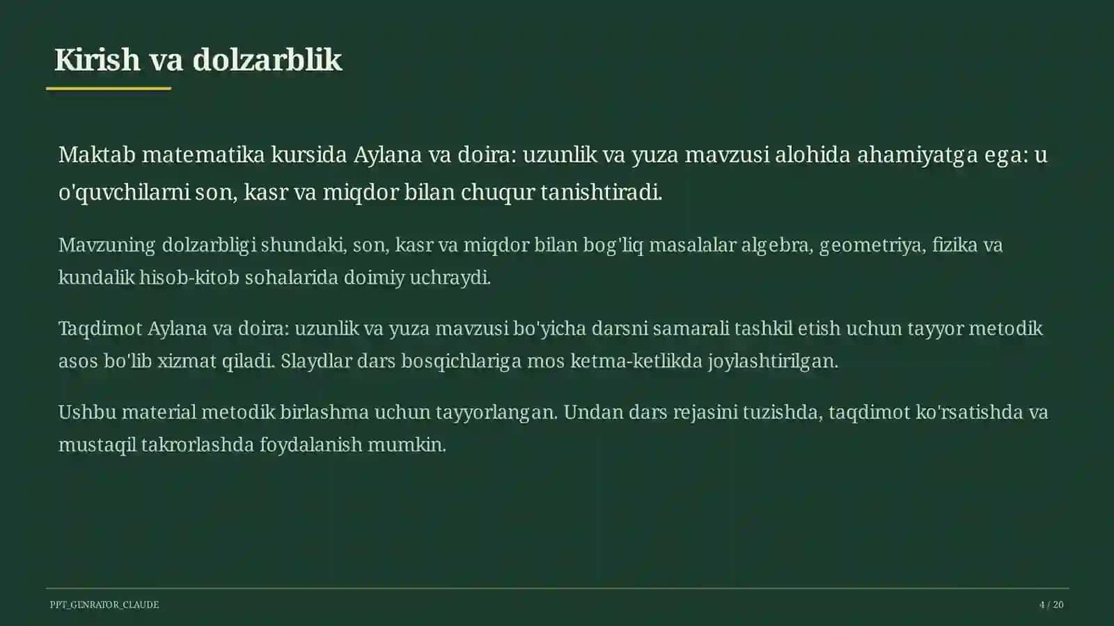 Aylana va doira: uzunlik va yuza (6-sinf) 4