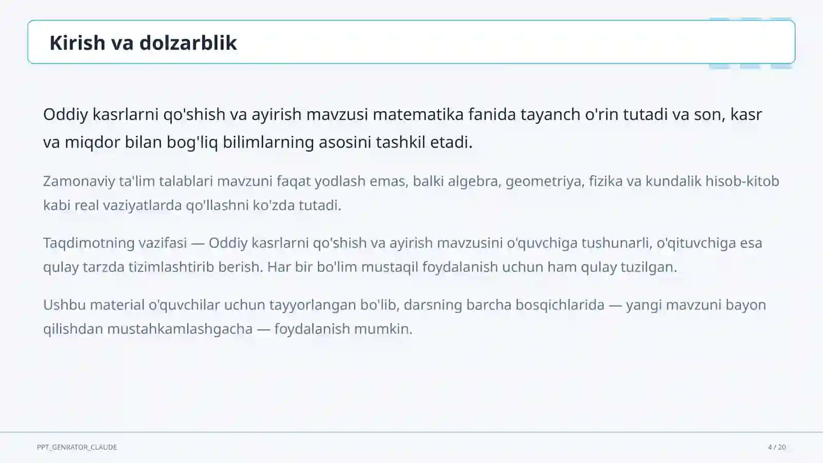 Oddiy kasrlarni qo'shish va ayirish (5-sinf) 4