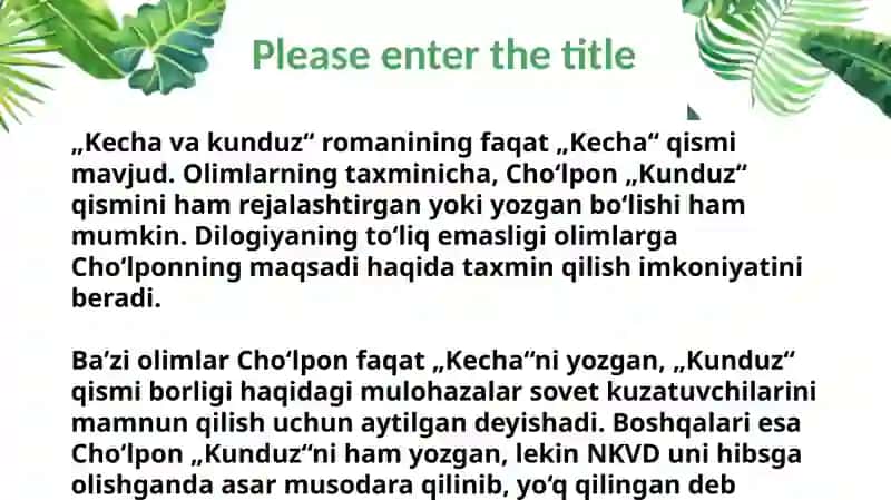 Choʻlponning "Kecha va kunduz" asari badiiy asar kompozitsiyasi yuzasidan tahlil 4