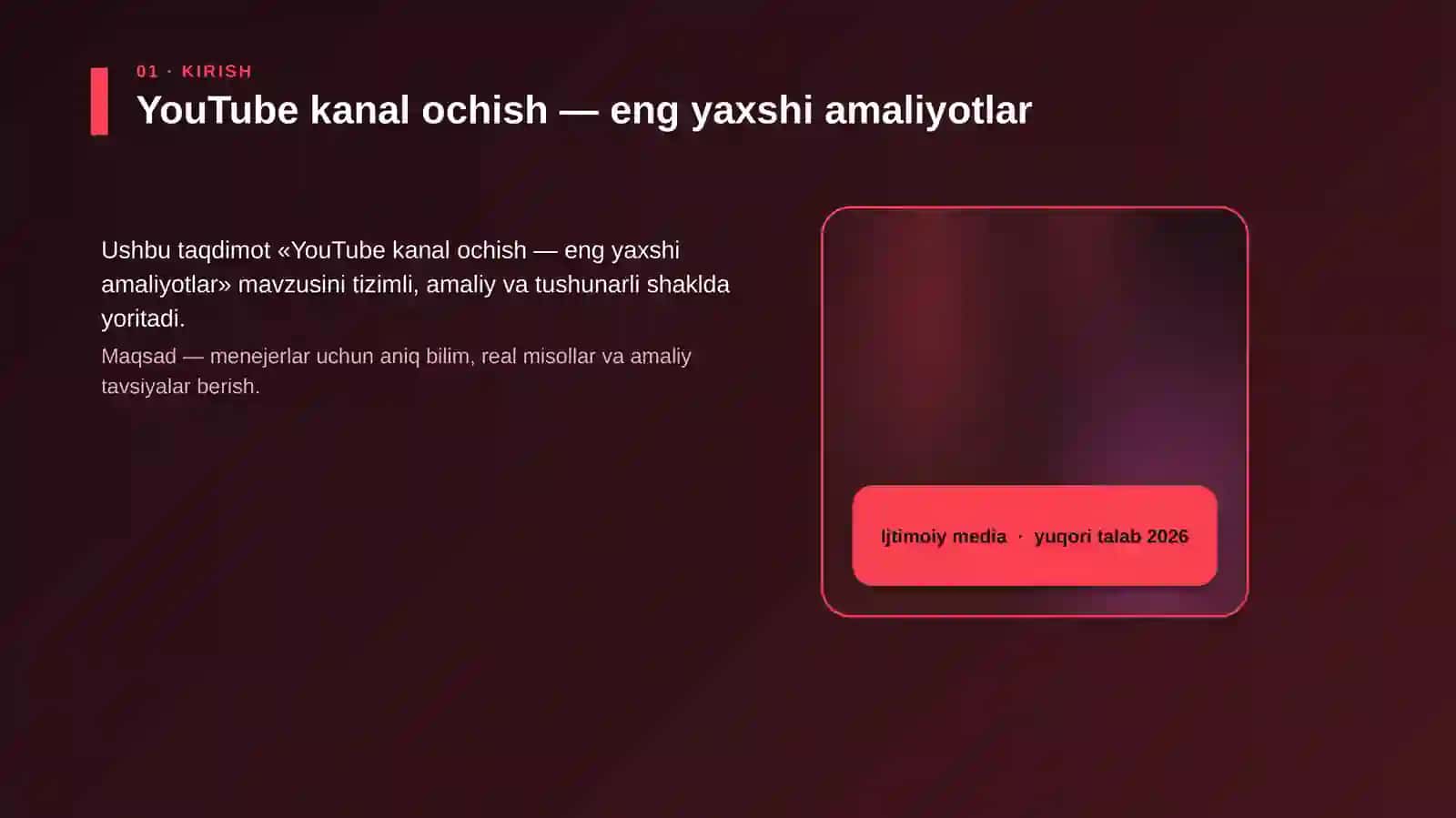 YouTube kanal ochish — eng yaxshi amaliyotlar 4