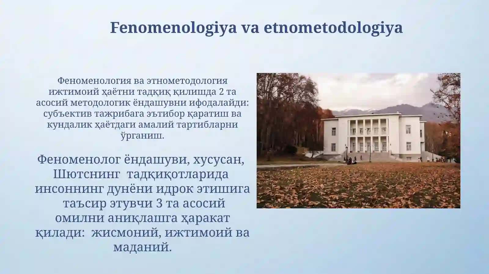 Sotsiologizm oqimi va uning taniqli mamoyondalari 4