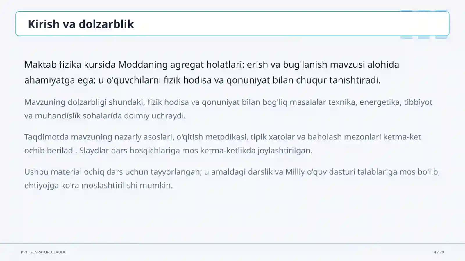 Moddaning agregat holatlari: erish va bug'lanish (8-sinf) 4