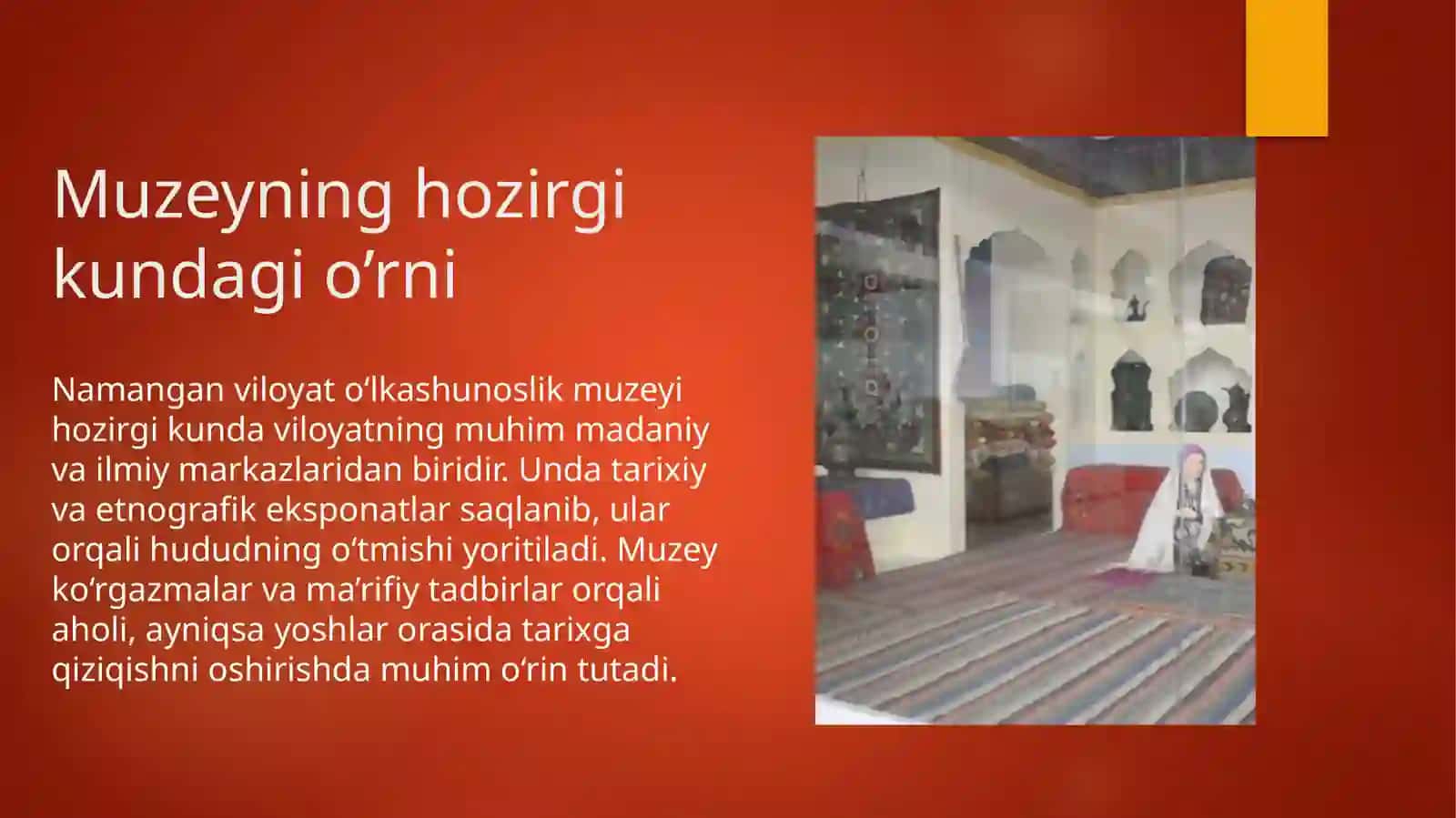 Namangandagio’lkashunoslikmuzeyi 4