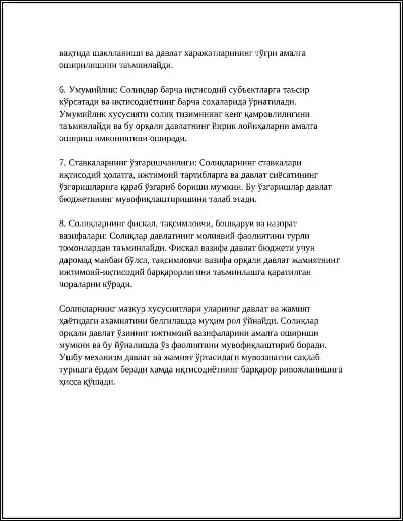СОЛИҚЛАРНИ УМУМИЙ БЕЛГИЛАРИ ВА ЎЗИГА ХОС ХУСУСИЯТЛАРИ 4