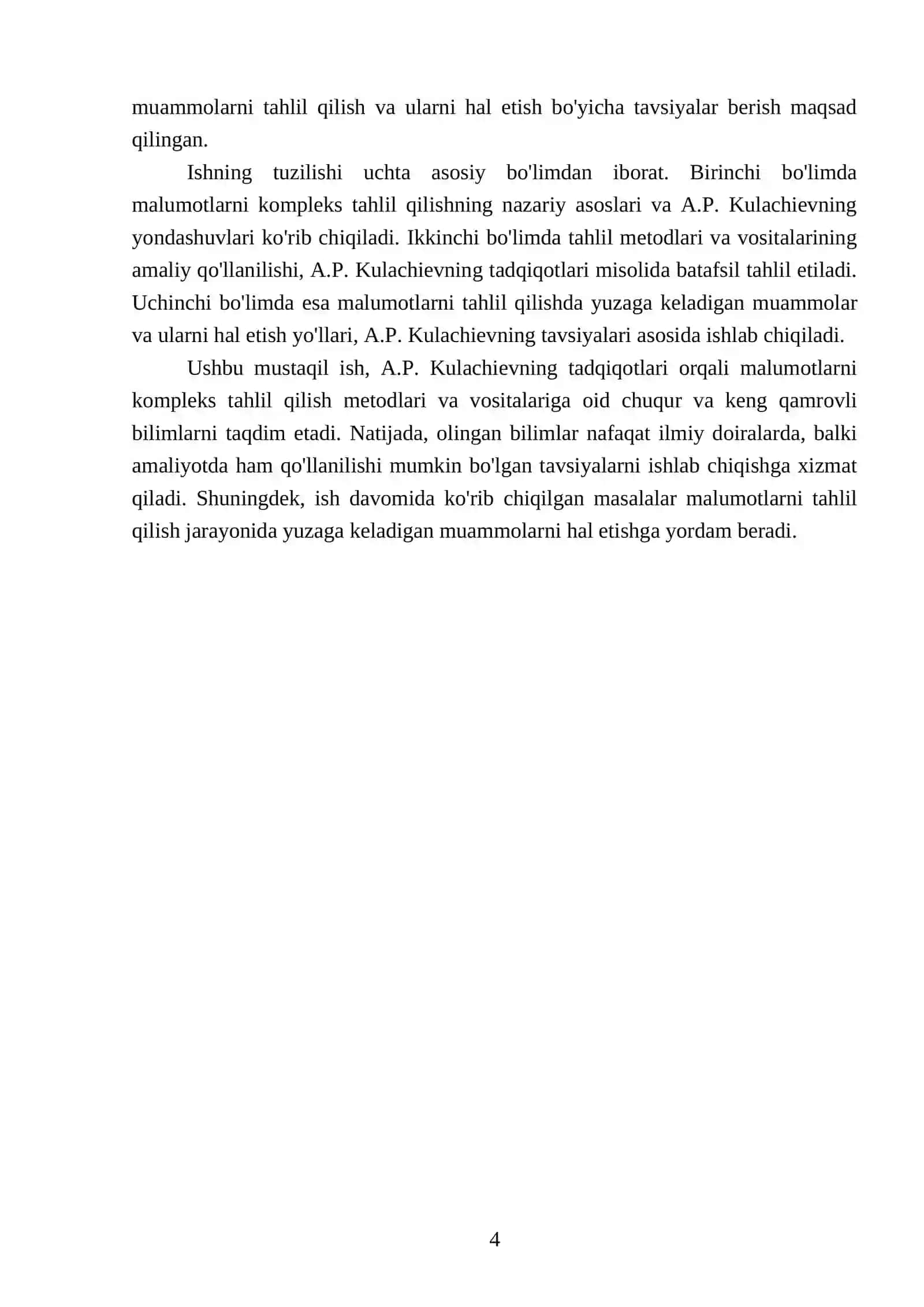 Malumotlarni kompleks tahlil qilish metodlari va vositalari boyica A.P Kulachiev tadqiqotlari 4