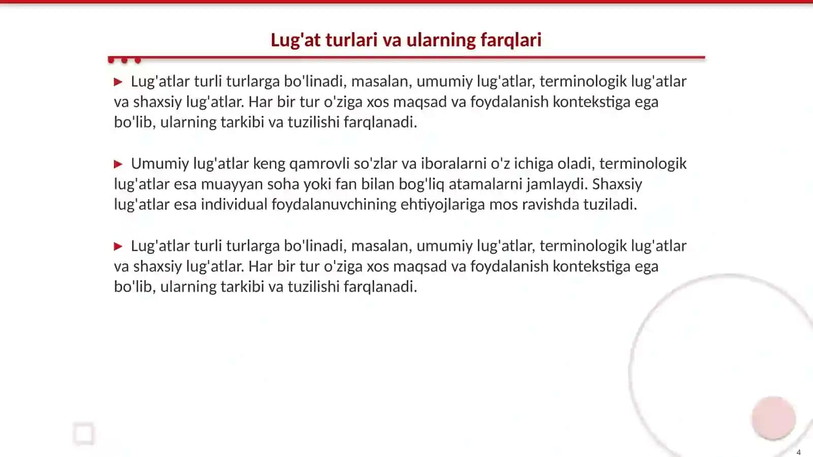 Lug'at tuzish tamoyillari 4