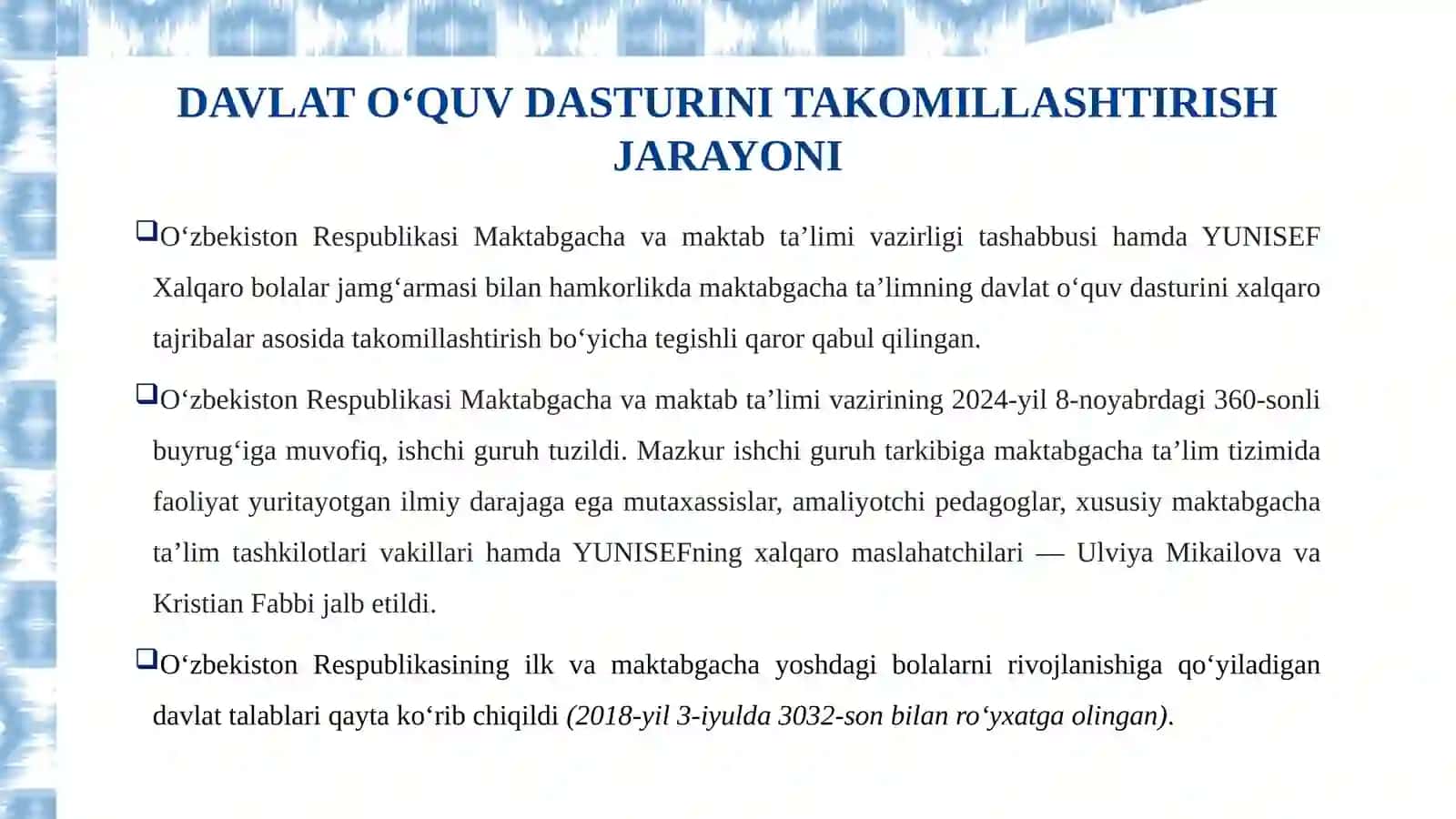 "Ilk  qadam" davlat o‘quv dasturi 4