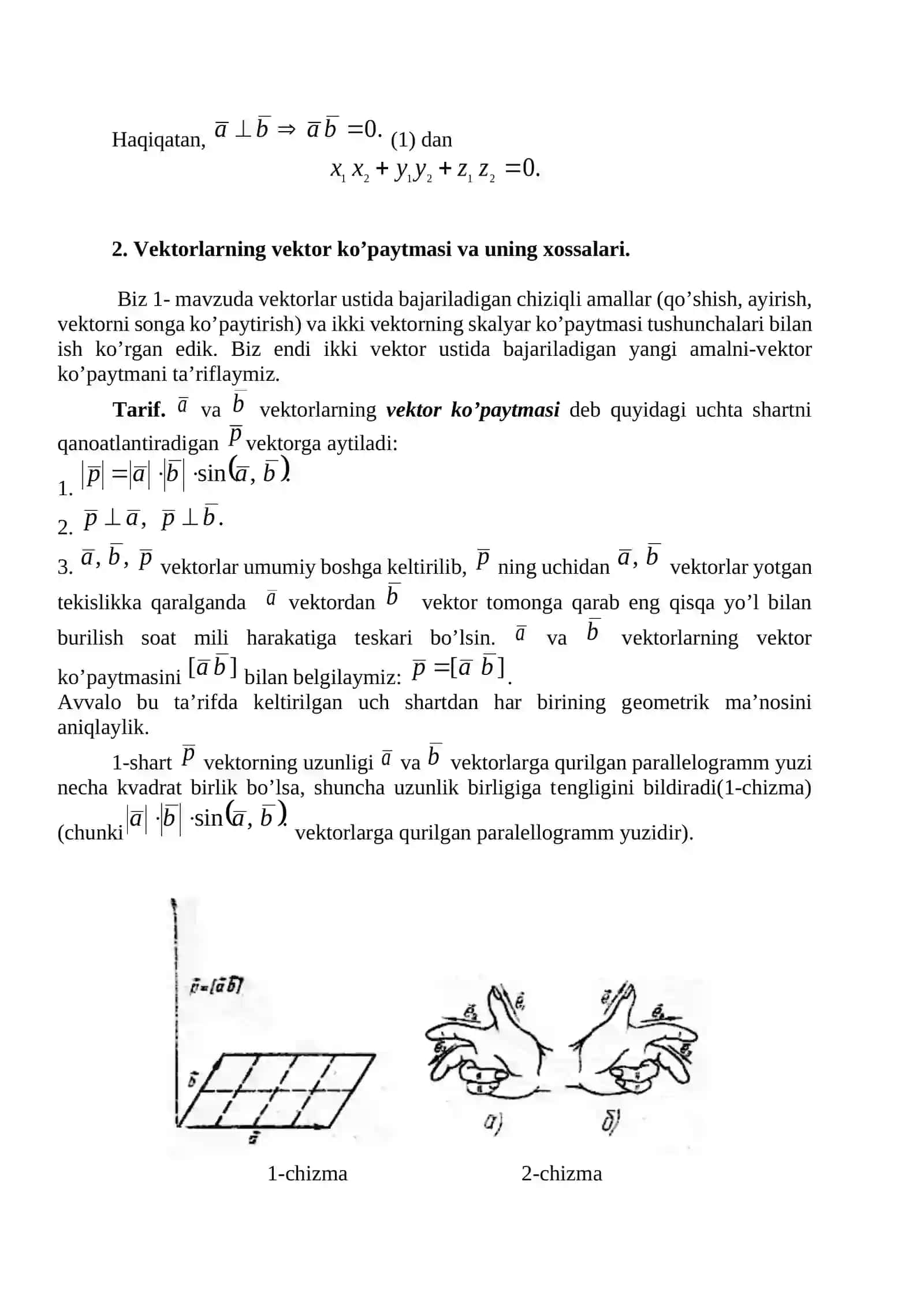 Vektorlarning skalyar va vektor ko'paytmasi 4