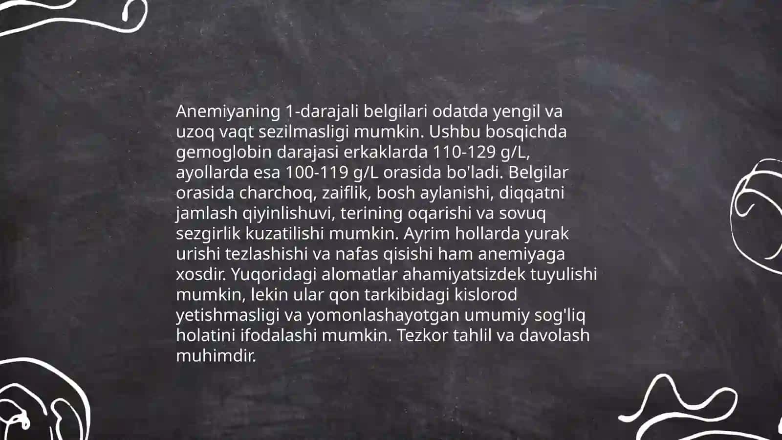 Temir tanqisligi anemiyasi 1 va 2 og‘irlik darajalarini davolash va profilaktika prinsiplari 4