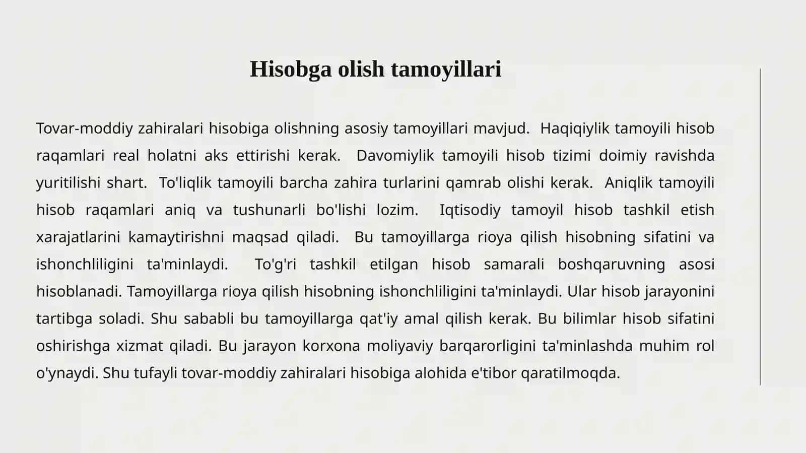 TOVAR-MODDIY ZAHIRALARI HISOBI 4