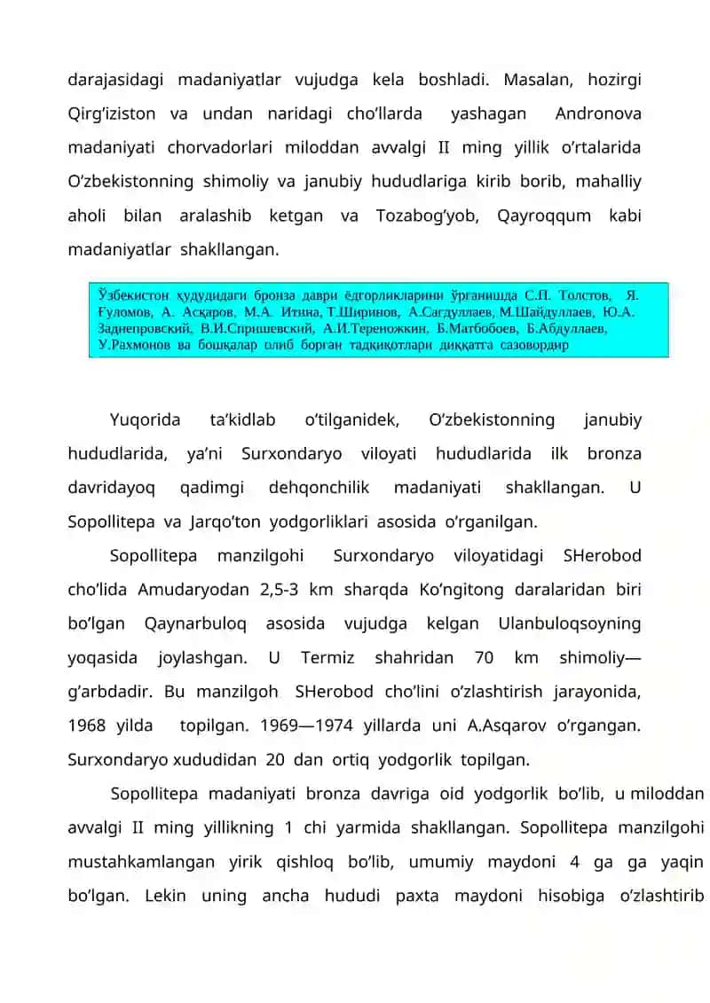 Bronza  davri  va  uning o’rganilishi 4