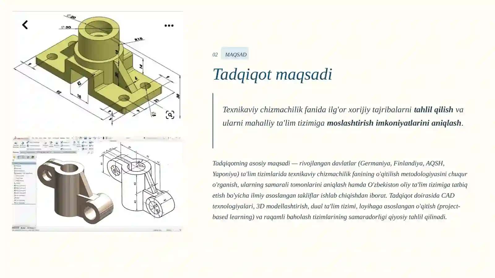 TEXNIKAVIY CHIZMACHILIK FANIDA ILG'OR XORIJIY TAJRIBALARNING O'RNI 4