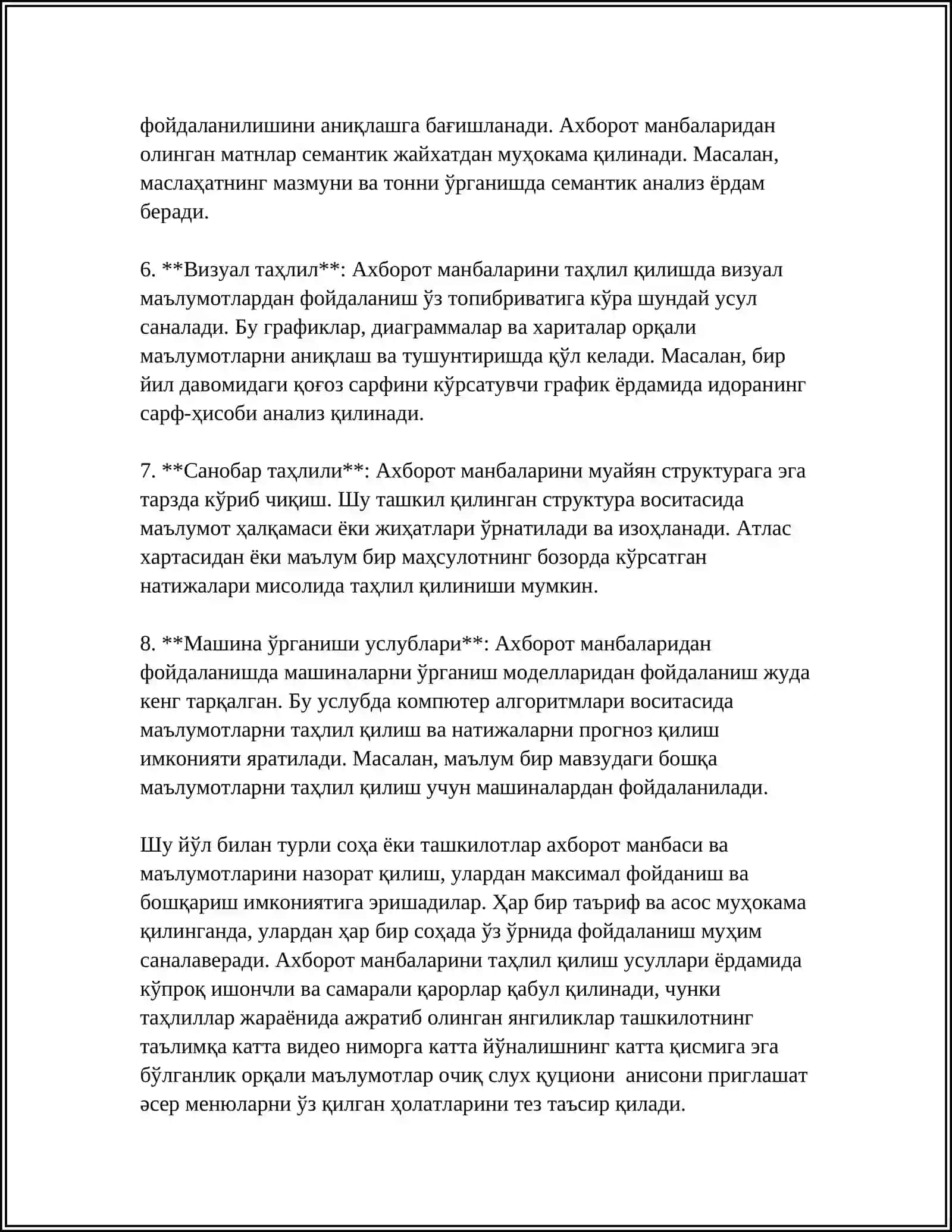 МУСТАҚИЛ ИШ. МАВЗУ. АХБОРОТ МАТИНЛАР БИЛАН ИШЛАШ ВА МЕДИЯ МАДАНИЯТ 4