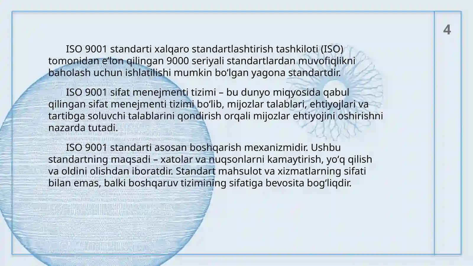 Sifat menejmenti tizimining asosiy tamoyillari 4