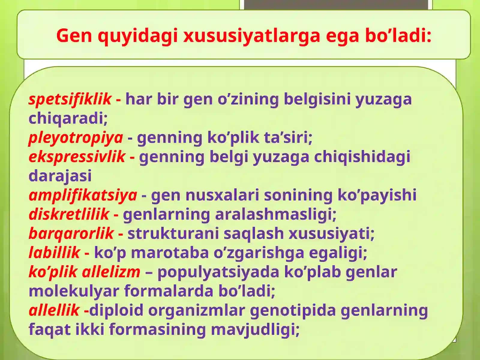 Zamonaviy bioinformatsion ma’lumotlar bazalari 4