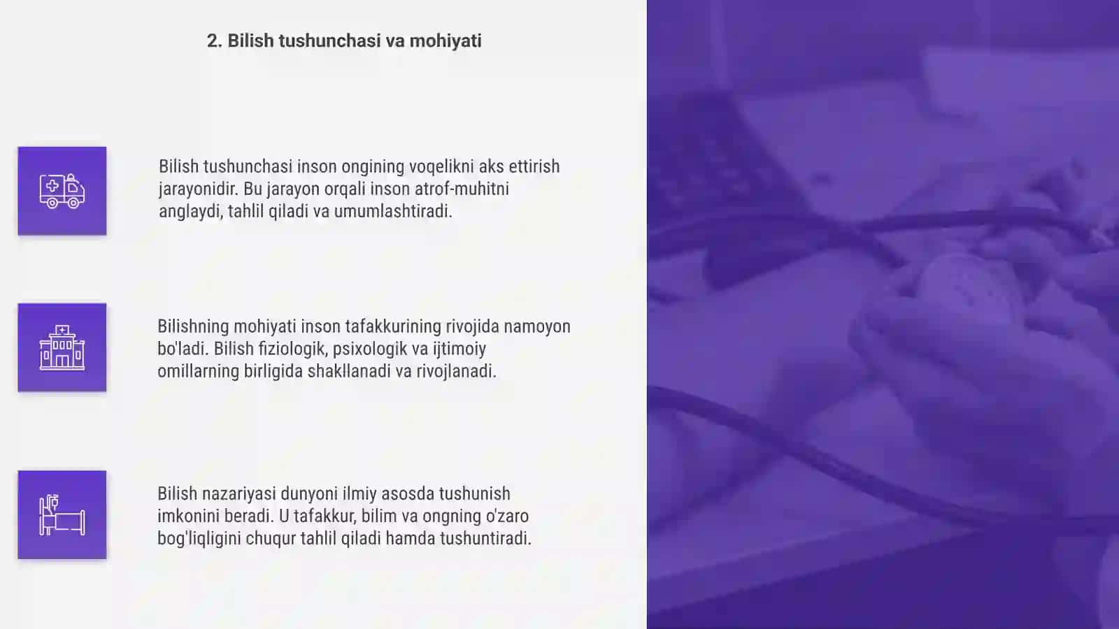 Bilish nazariyasi 4