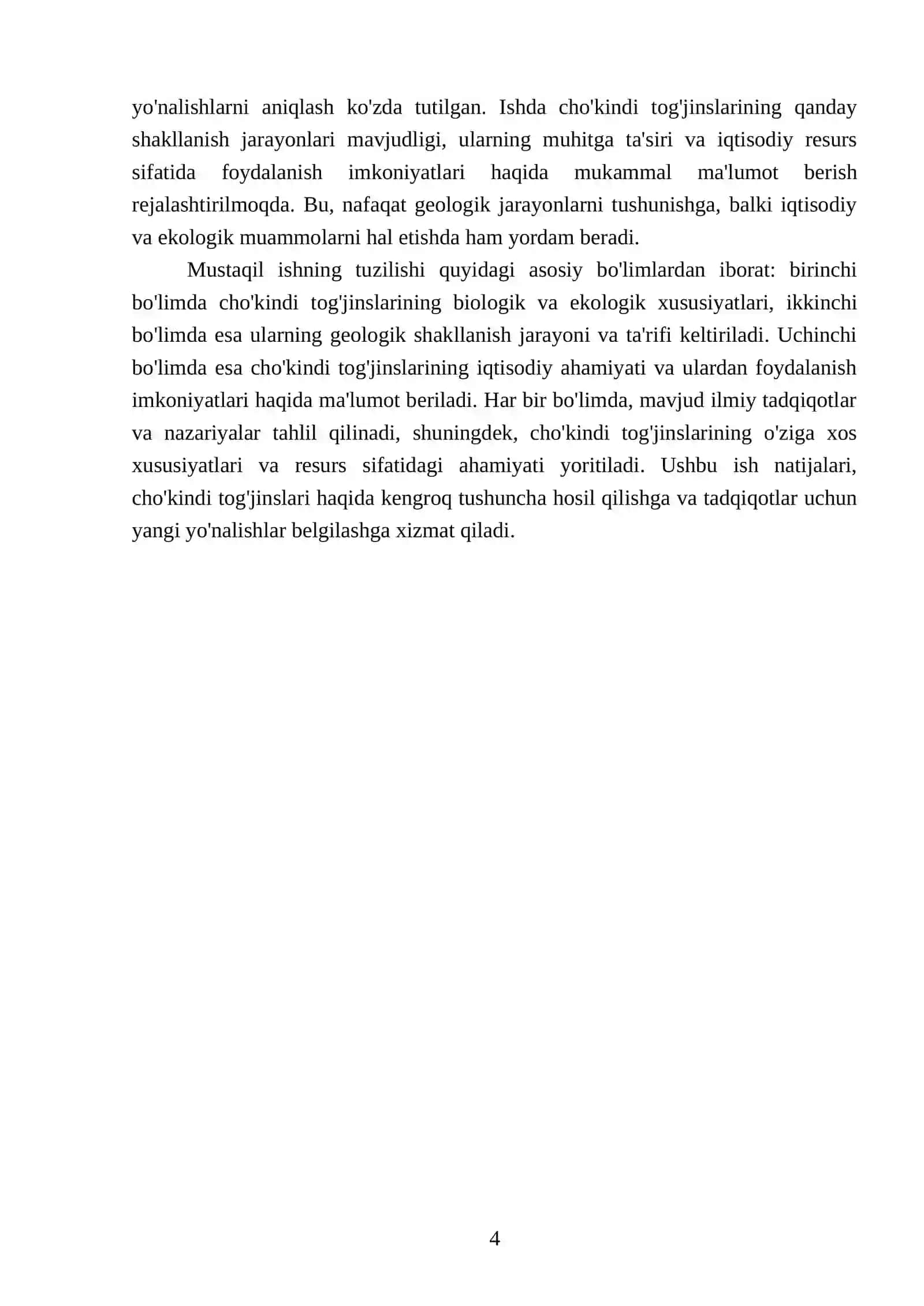 Cho'kindi tog'jinslari, Cho'kindi tog'jinslarining ta'rifi va tasnifi 4