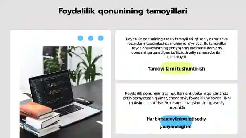 Foydalilik qonuni 4