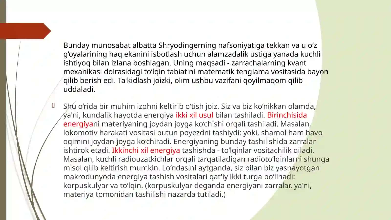 Shredingertenglamasi 4