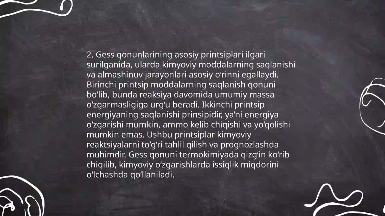 Gess qonunlari 4