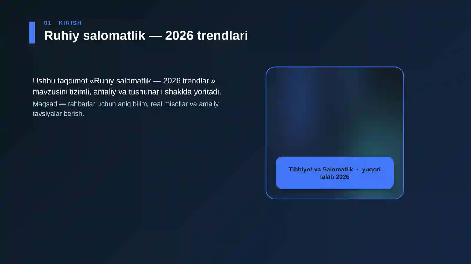 Ruhiy salomatlik — 2026 trendlari 4