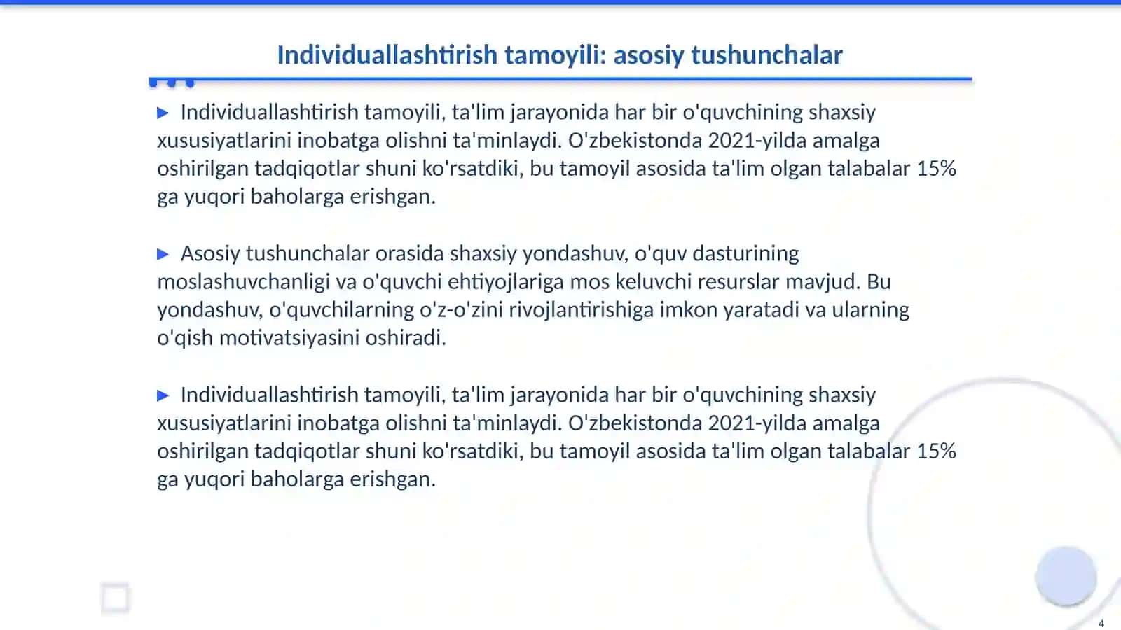 Bajara olish va individuallashtirish tamoyili 4