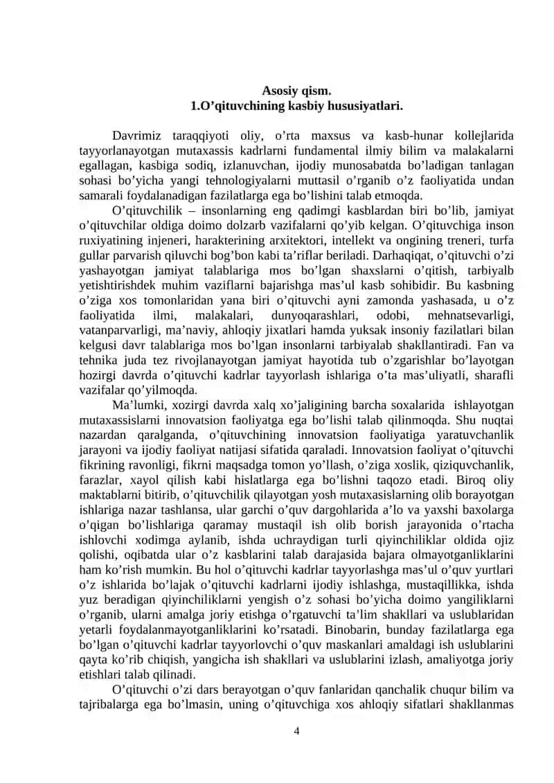 Mehnat ta`limi bo’yicha amaliy mashg’ulotlar (o’quv yili yakunida) o’tkazish metodikasi 4