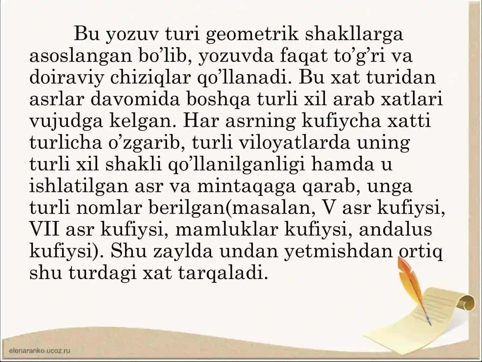 O’zbek yozma matnining shakllanish davrlari 4