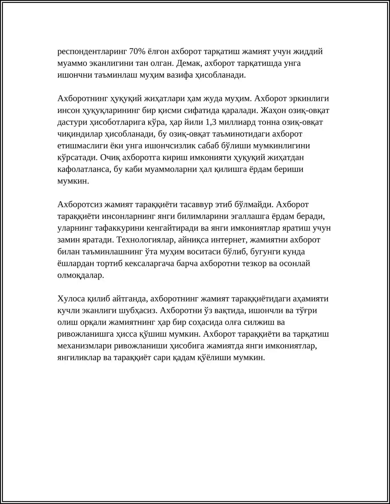 Аҳборотнинг аҳамияти 4