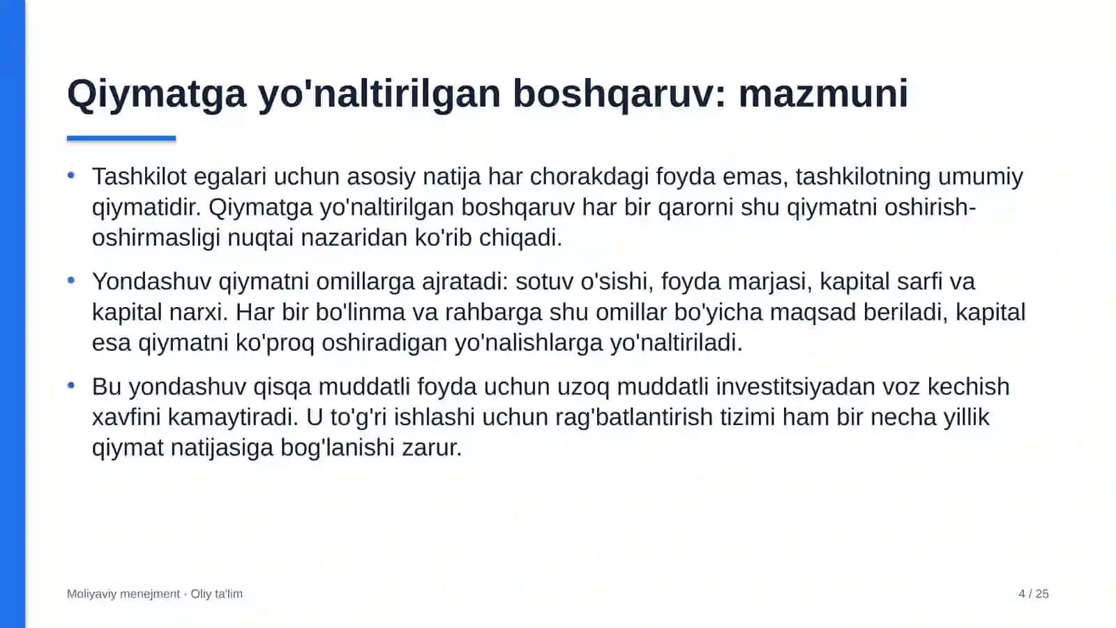 axborot kutubxona markazlarida korxona qiymatini oshirishga yo'naltirilgan boshqaruv 7251 4