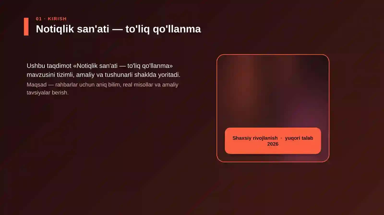Notiqlik san'ati — to'liq qo'llanma 4
