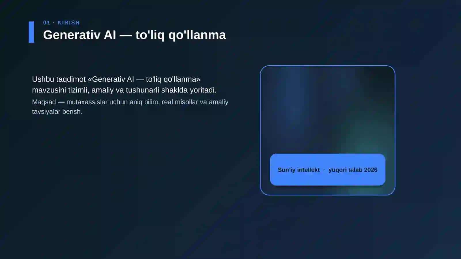 Generativ AI — to'liq qo'llanma 4