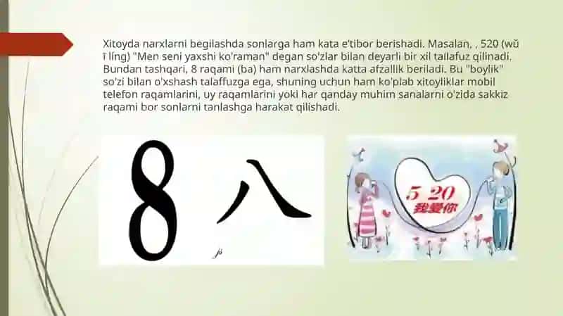Narxlarni belgilashda Xitoy tajribasi 4