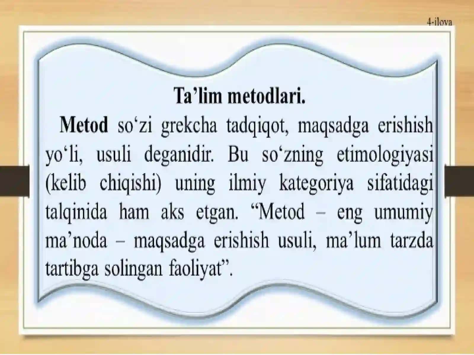 Boshlangʻich taʼlim pedagogikasi fanidan Mustaqil ishi 4
