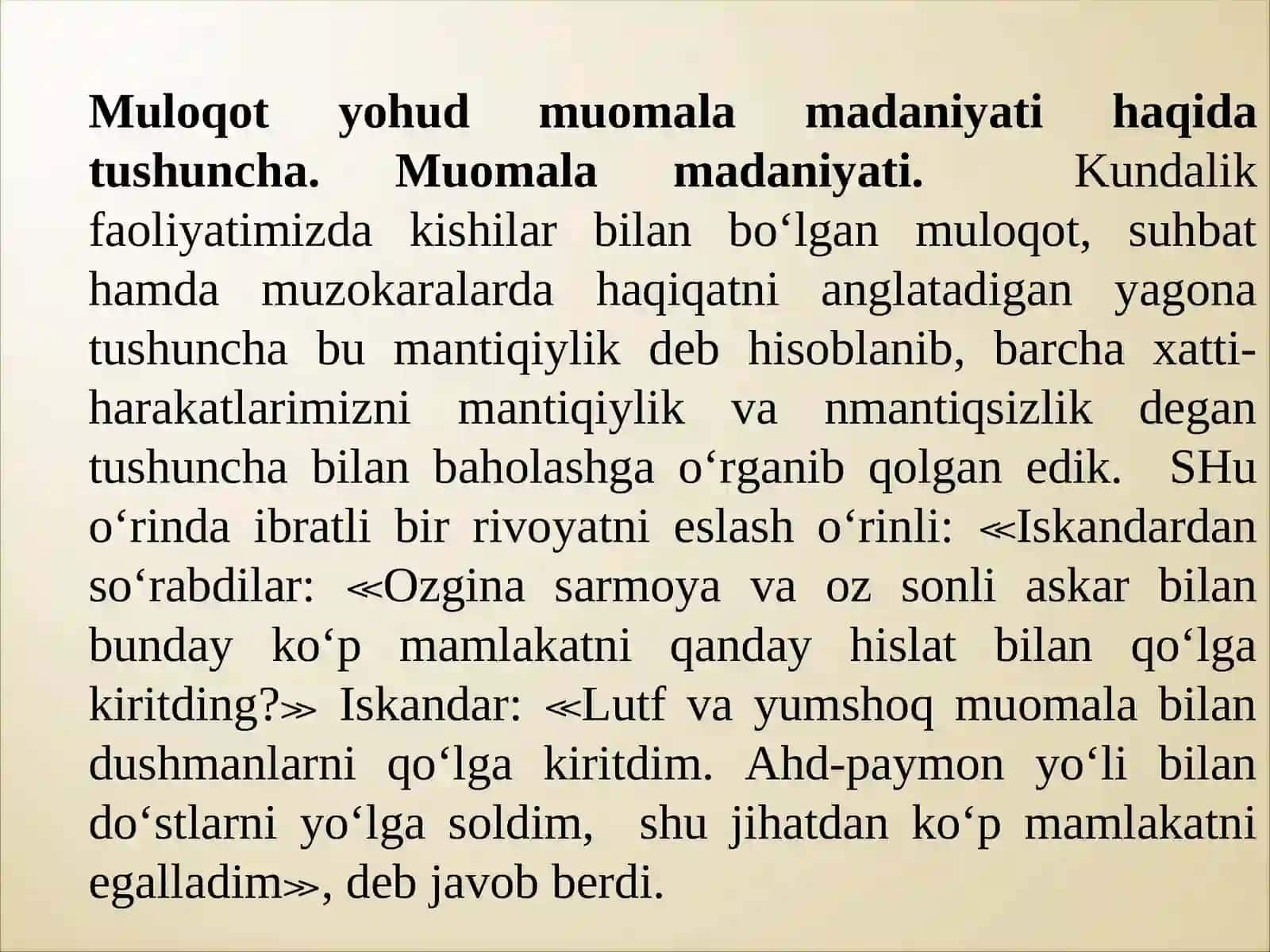 Pedagogik muloqot 4