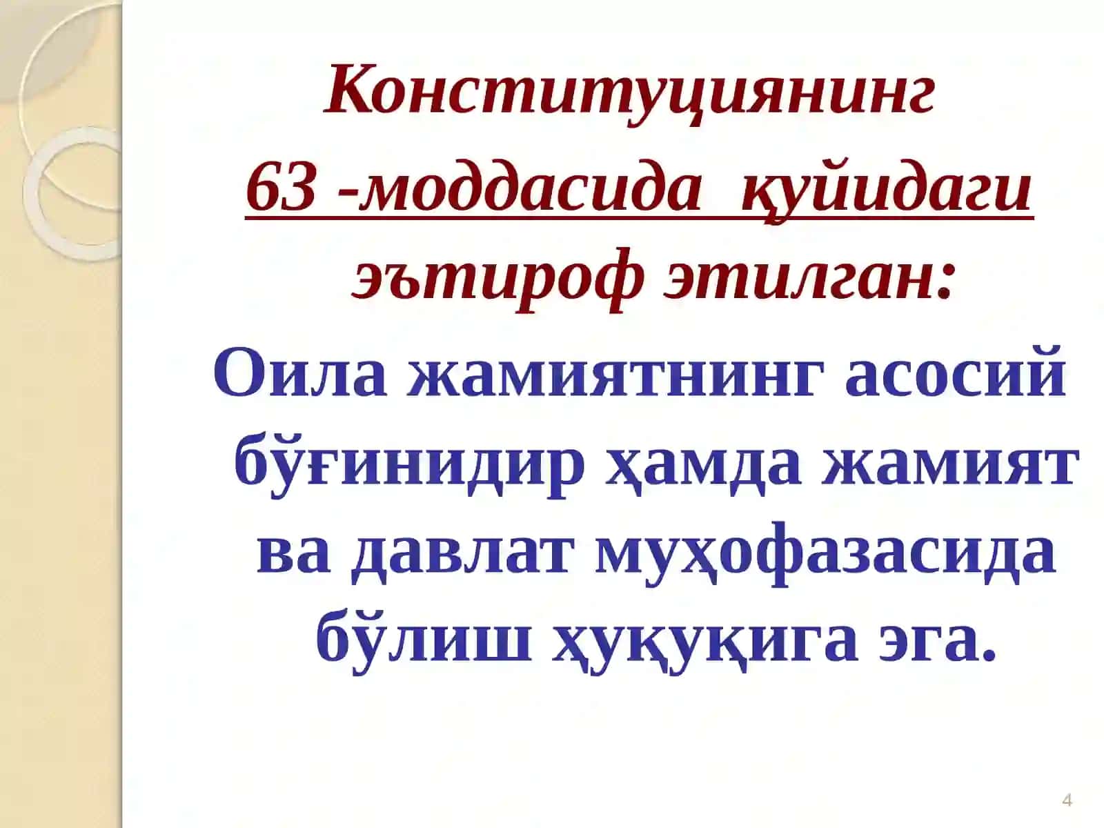 ОИЛАДА ФАРЗАНД ВА ОТА - ОНА МУНОСАБАТЛАРИ 4