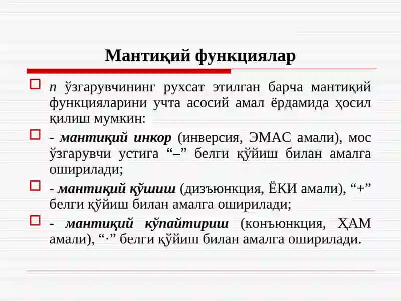 Mantiqiy elementlar va ularning parametrlari 4