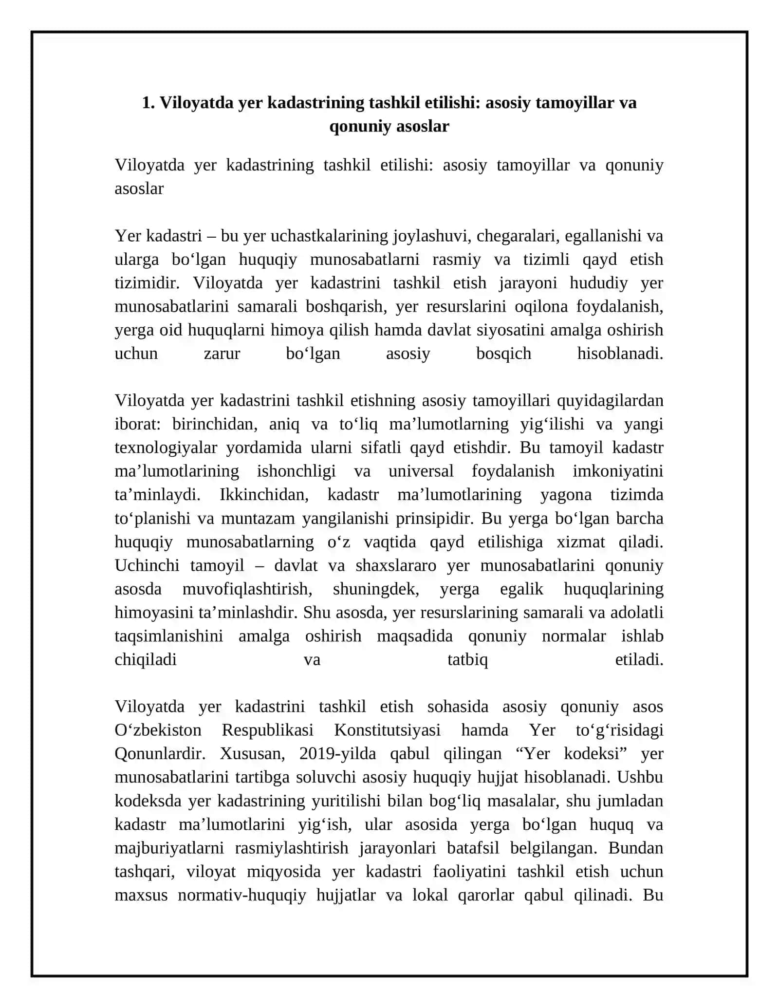 Viloyatda yer kadastrini tashkil etish va yuritish Yer kadastri ma’lumotlaridan foydalanish 4